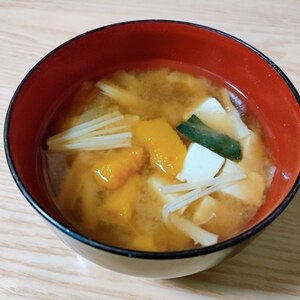 かぼちゃ❀えのき❀豆腐のお味噌汁